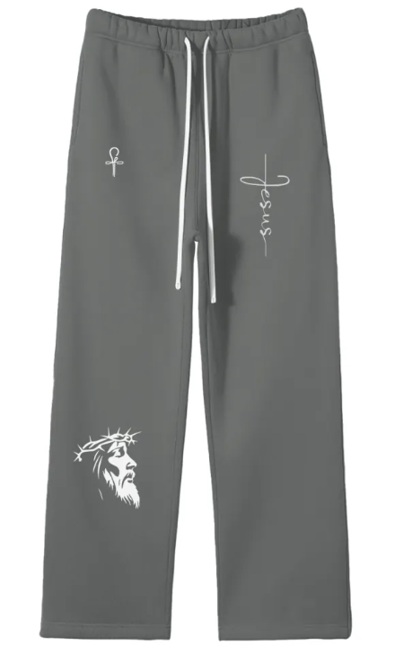 Anointed Steps Sweatpants